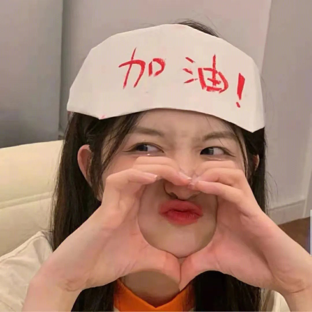 冰雪友情